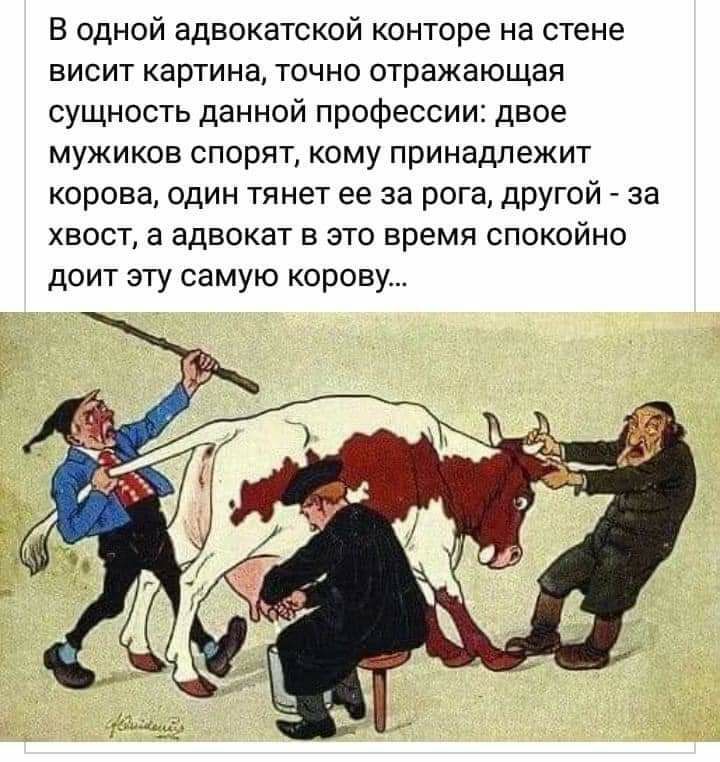 На стене висит картина стих