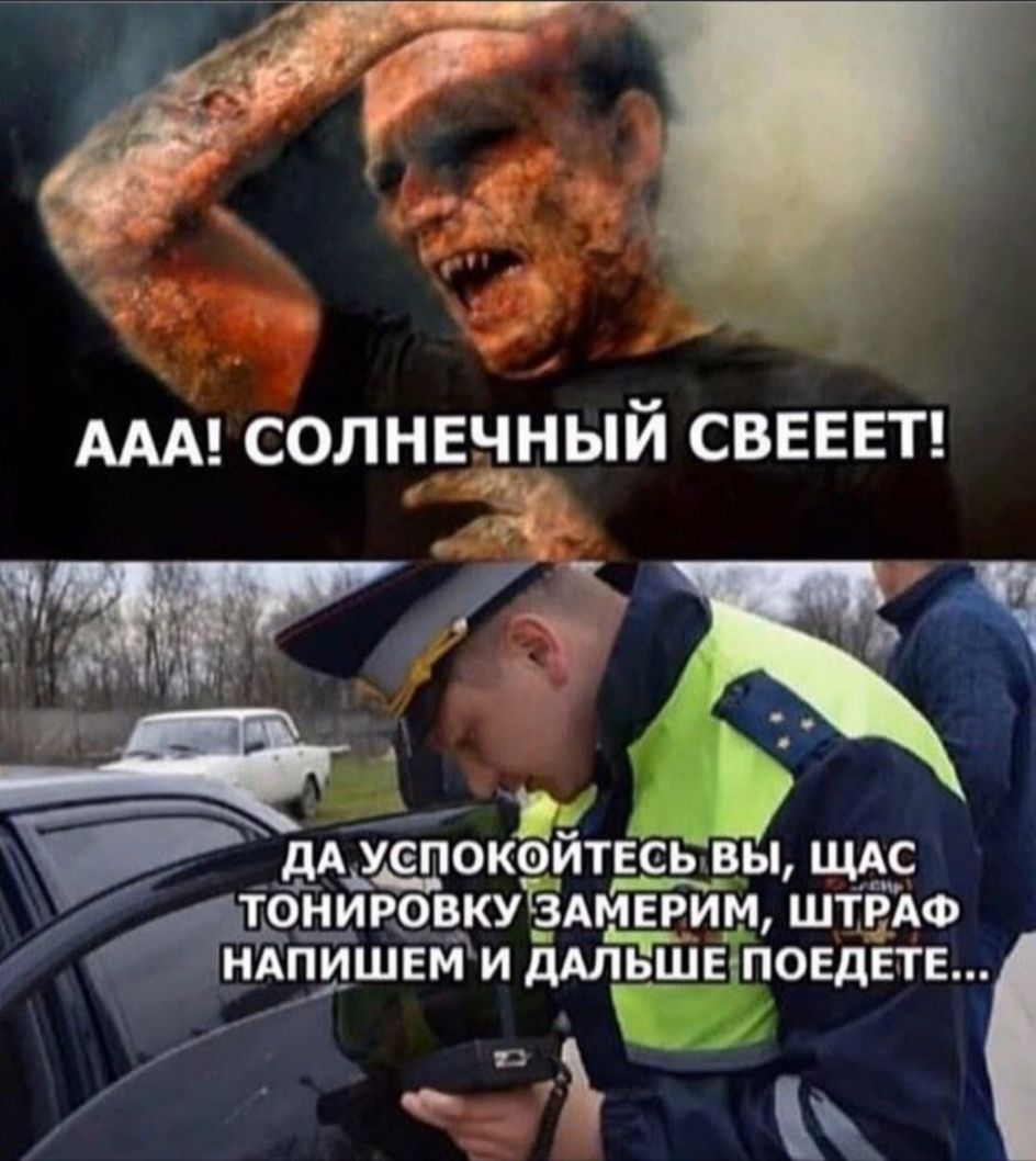 тониковкуТЗАм грим ШТТЁАФ н А _ Ч НАПИШЕМ И дАЛЫдЦЕтОЕдЕТЕ Г