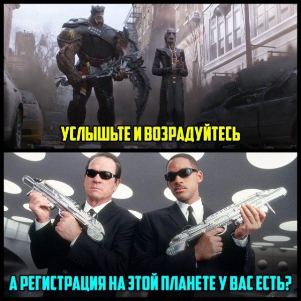 г УШЫШЫЕ И ВШРМУЙЕЕЬ
