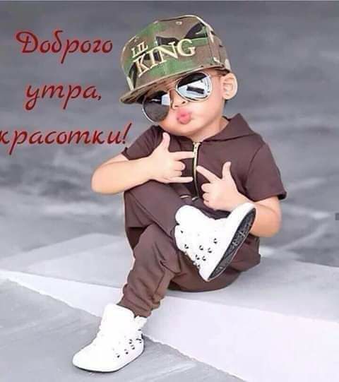 т шипит