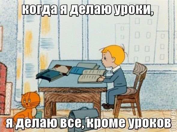 ШЩ