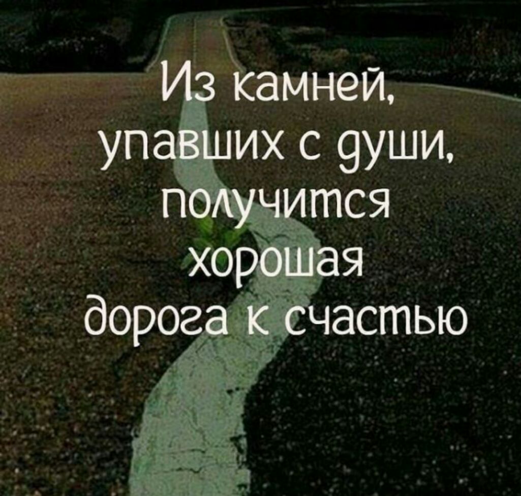 их с 9уши