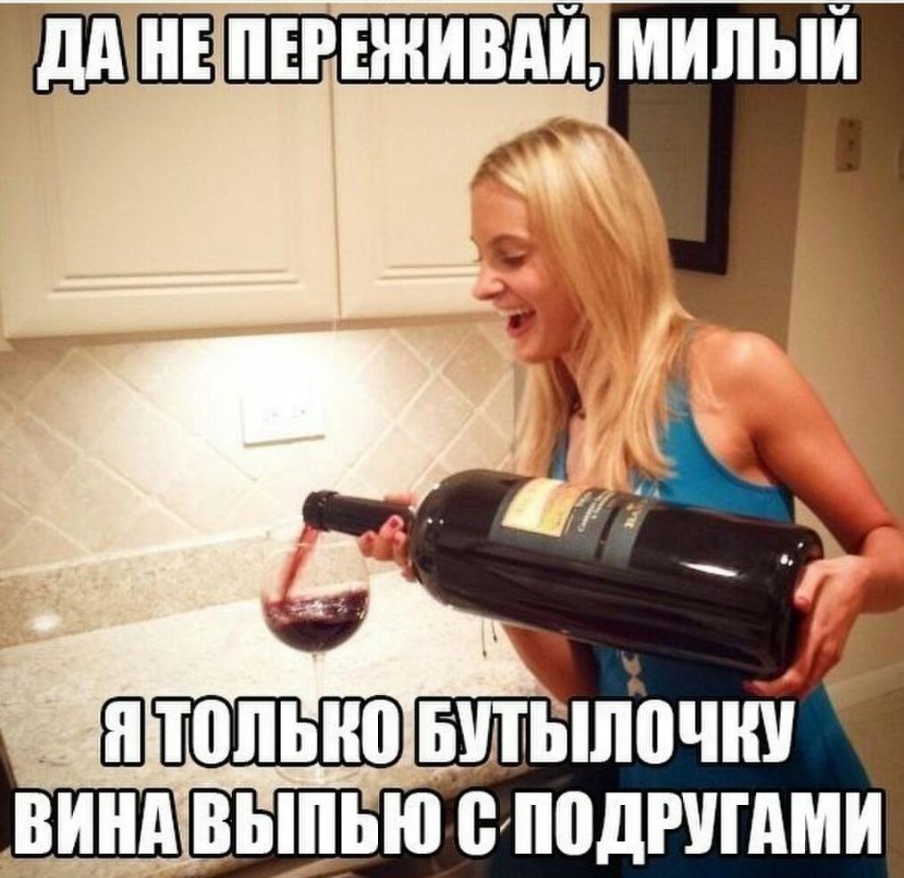 пъгъживдй вы 0 ППДРУШМИ