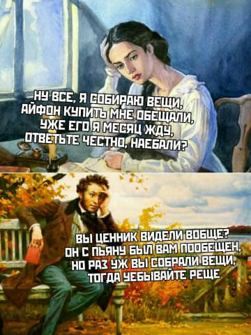 _ Щі _ ниши Ёь _пппи1ввщ _ тдгшіцнв вытащу у к 9 Вы цінних Виды ЕПЕЪЦЁ пн пьян ш ппвпщі