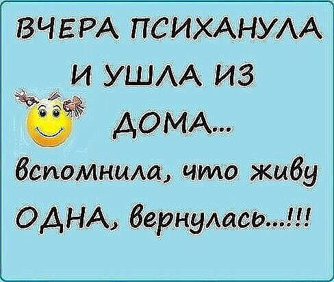 вц ЕРА пс ЪЗАНУАА __и УШАА из