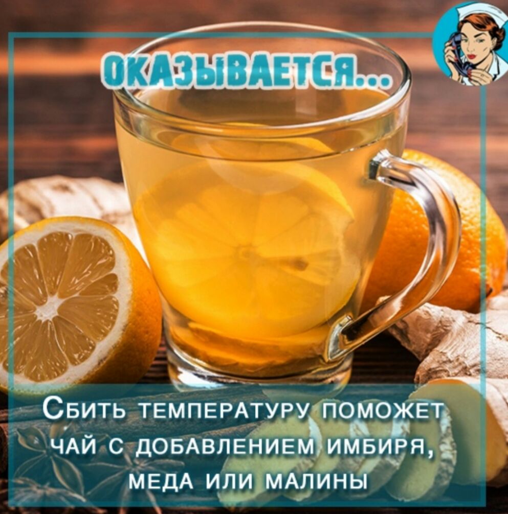 чЪи с дОБАвл ЛёдА из