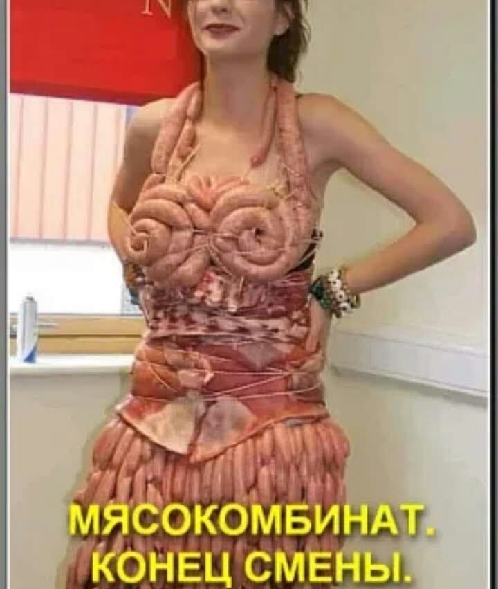 д и _ ч ЧК В Кбнъцсмв