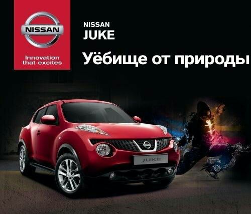 55 шкв Уёбище от природы