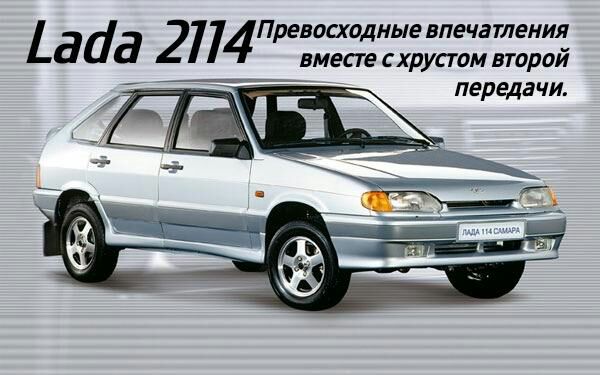 ада 2 ЁЁЁЁЁЁЁЁЁЗЁЁЗЁЁЁЁ