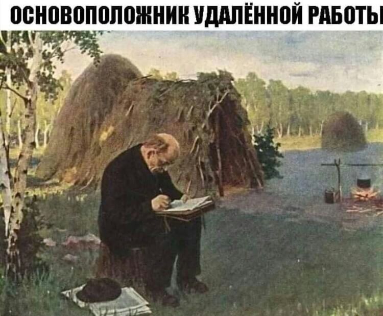 основпрлонннин УддПЁНіЮЙ РАБШЬ