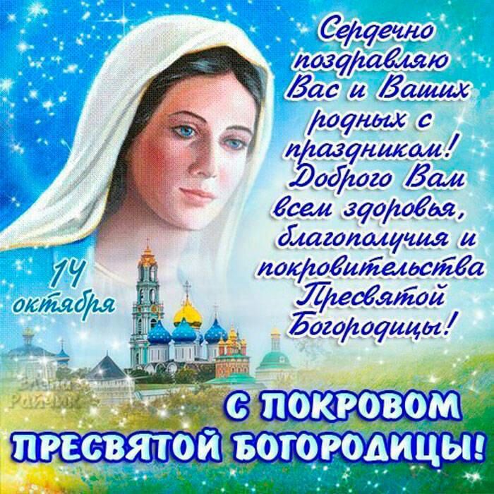_ ксегусто м4 о _Ёади біашщ Муньос с азуншаш шго Зам дааа 370 м Мга144 и диодамиига ілеаеято БЭгоюуицы