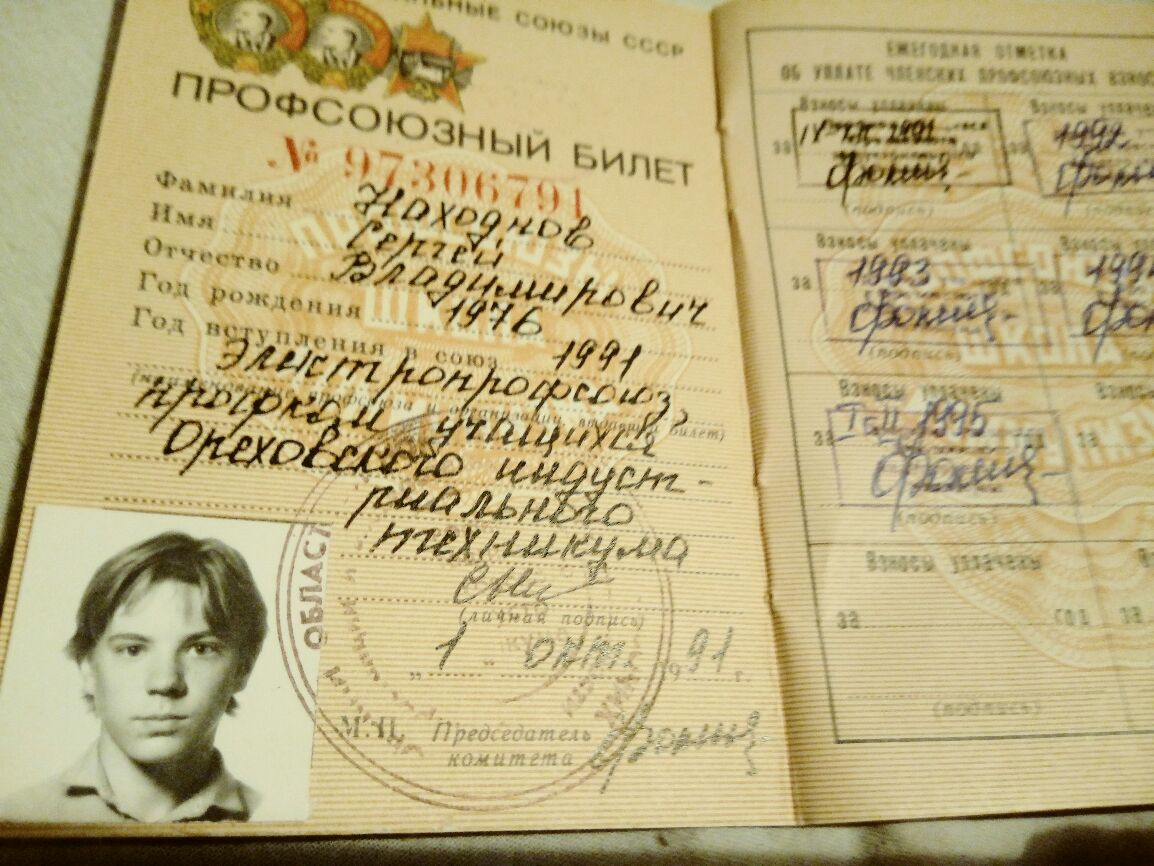 _ __ ___ ___ хп Цчп п хижины ппц Ё Ди 41 7127 ЫМёда