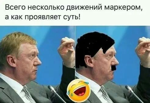 Всего несколько движений маркером а как проявляет суть