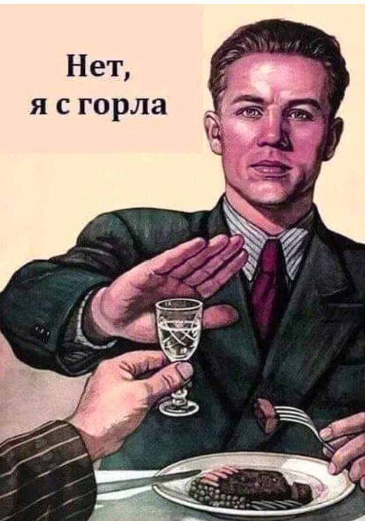 8 Л О 0 Г С Я