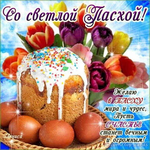 30 ЁЁЁтлои асжей
