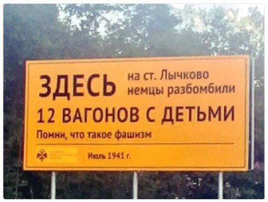 ЗД Е С Ь Дьёшбоовдбили 12 ЗАГОНОВ С дЕТЬМИ Поппи по тое фашюи