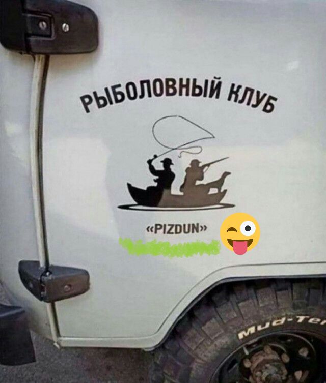 ЬъвПОВНЫЙ КЛУБ РППЦМ А