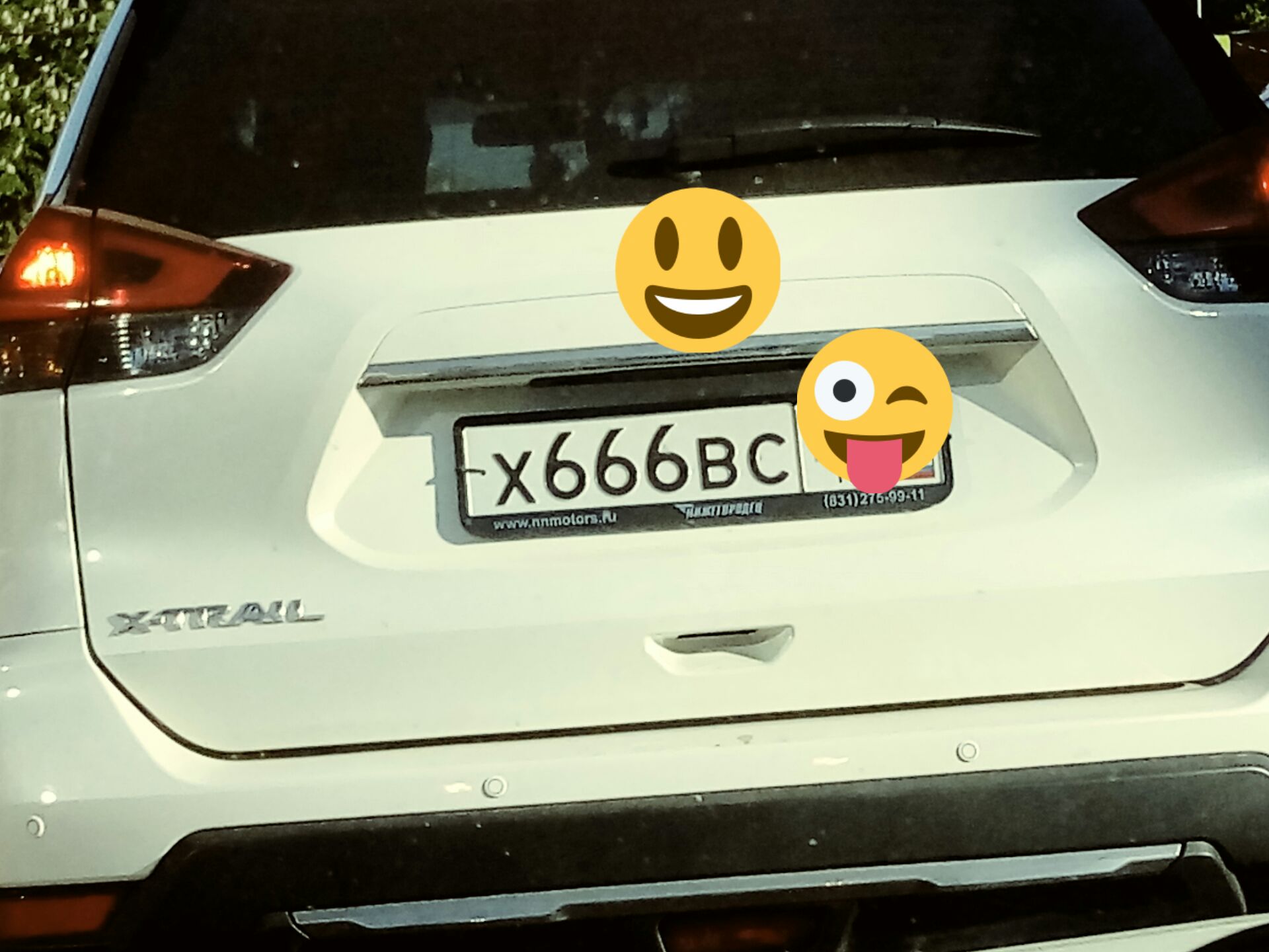 зачатием