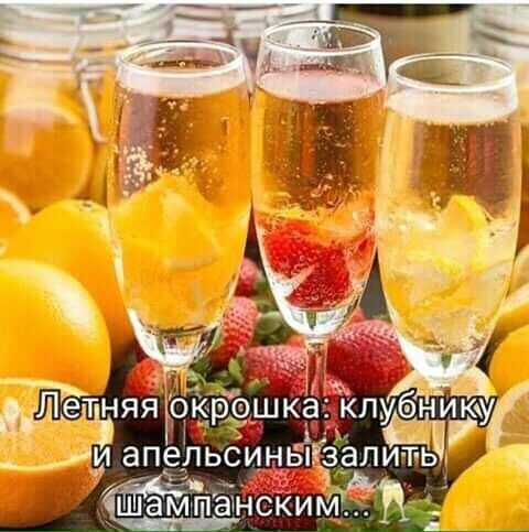 СИНЫЗаЛИТУ ЭМП аНСКИМ