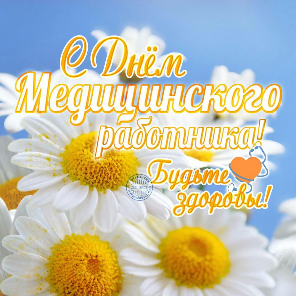 Пло  мм