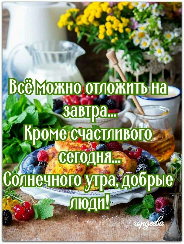 ща а чдстлпвого