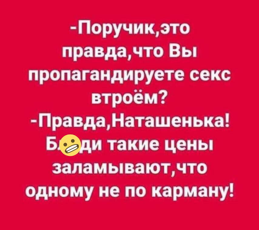 __