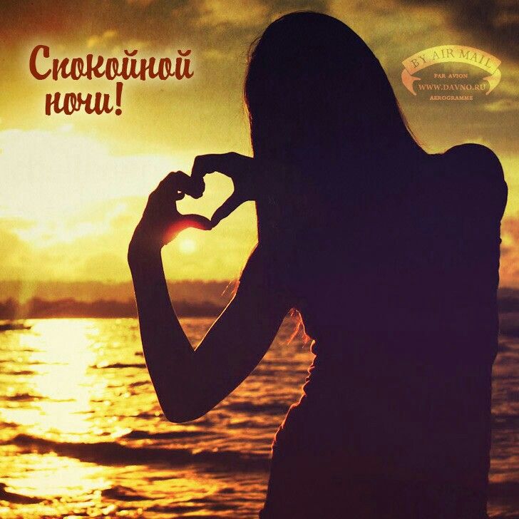 Сиоколно