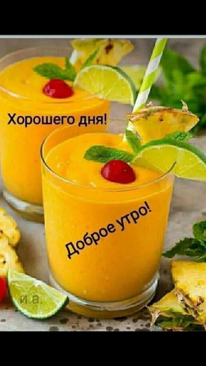 и О е о