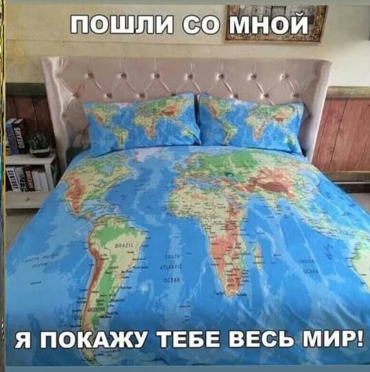 почали 69 Мдбй
