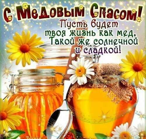 т он _к_л_5нь как мвд акоцджъэодмцчиой иісдадкои