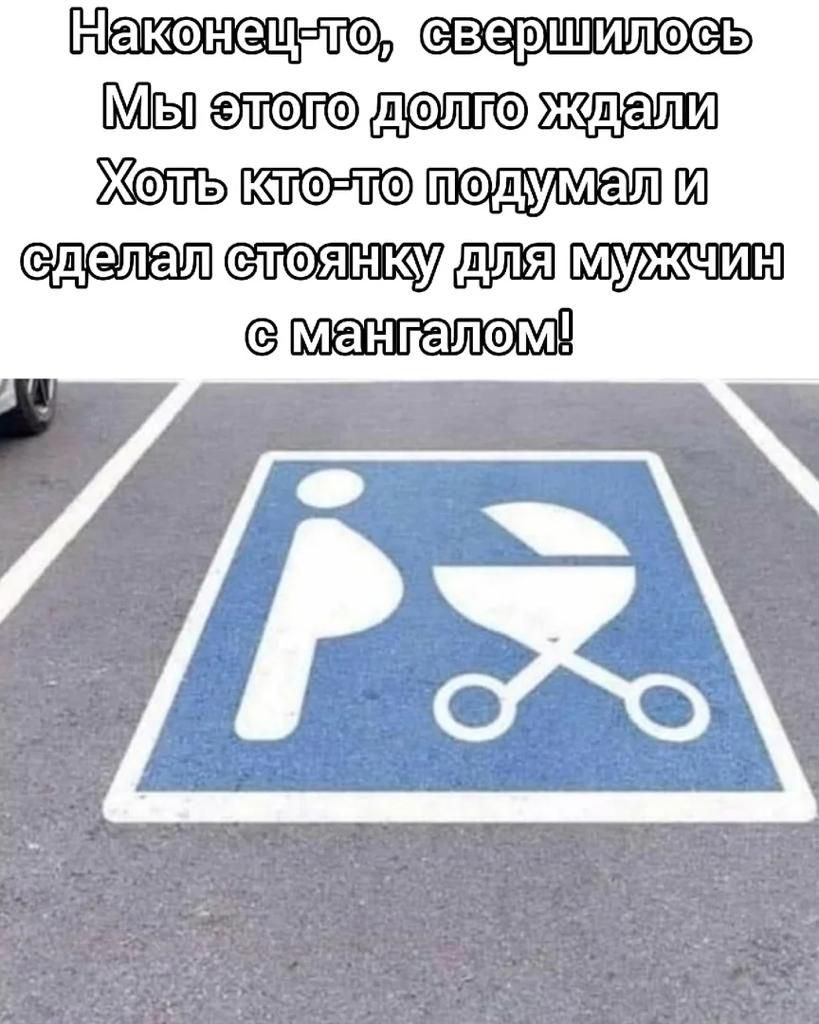 Ьпи