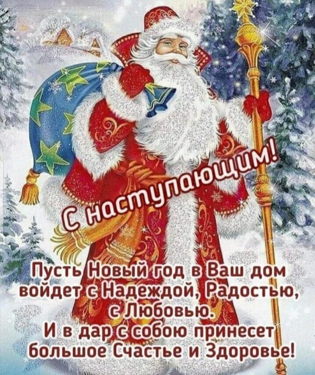 од 1744 овы К А п и А и и ___щ