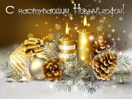 С НССГО ЮЮЩ Ч ЗЫЧ ЗЖМ Ц Н _ _ о _ с