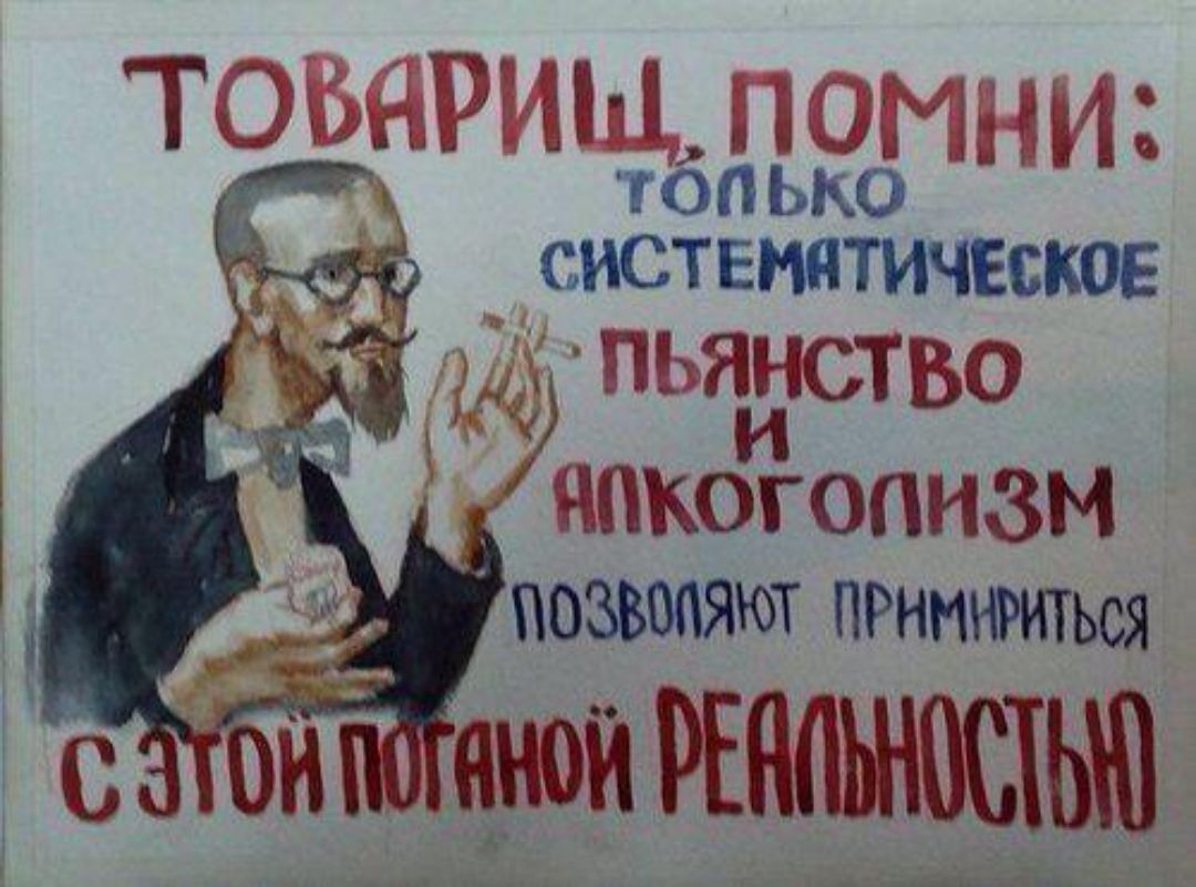 Т Сёё 1 ЦД ЁЁ ТОЙЬКО СИСТЕМТИЧЕСКОЕ тастггзаэ Чикогопизм позвмяют примириться