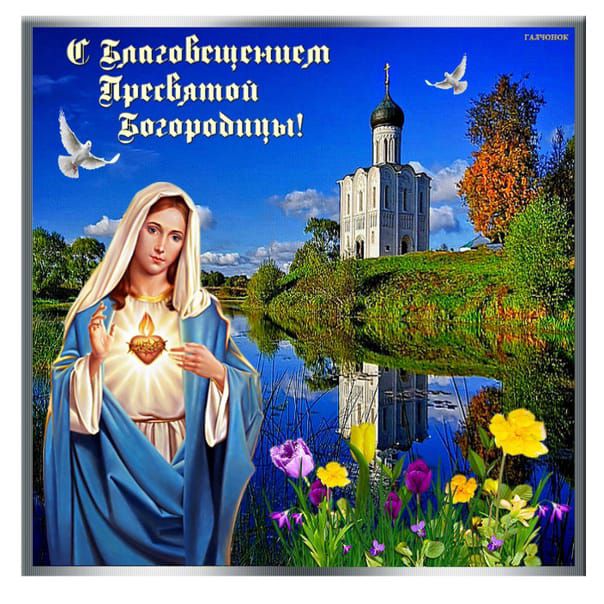 Е ёлпгпйпцтпт дриБятап