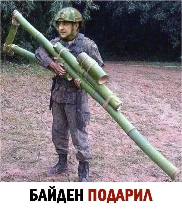 БАЙИДЕН П