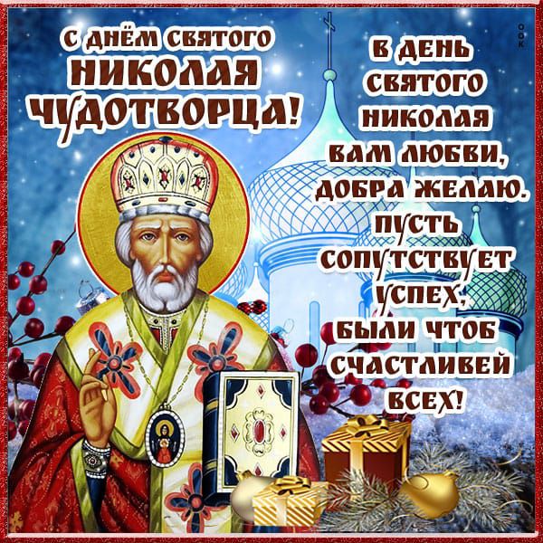 никёмя удатворцд БДМ ЛЮБВИ ДВЕРИ ЖЕЛАЮ БМАИ ЧТОБ СИЛСПИБЕИ