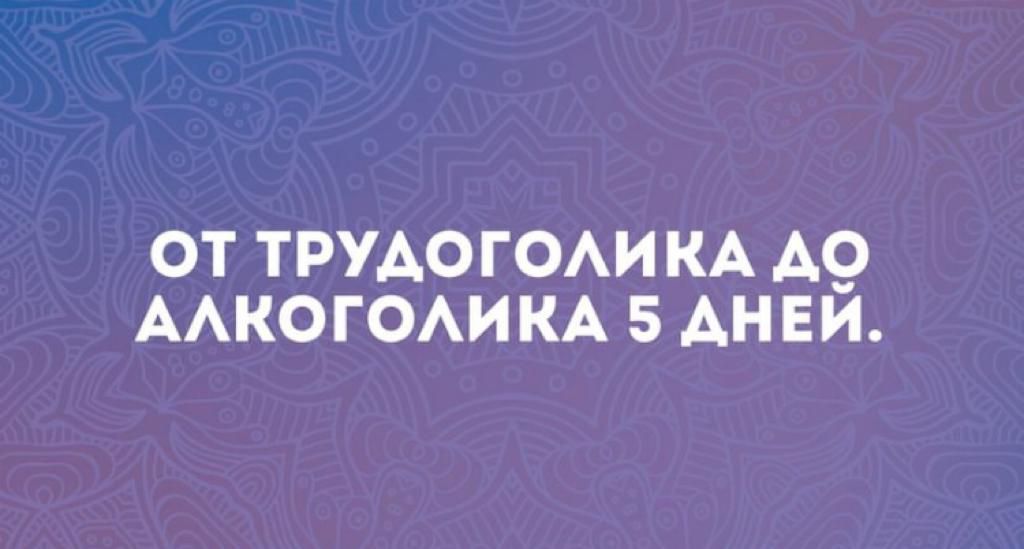 ОТ ТРУАОГОАИКА А9 ААКОГОАИКА 5 АНЕИ