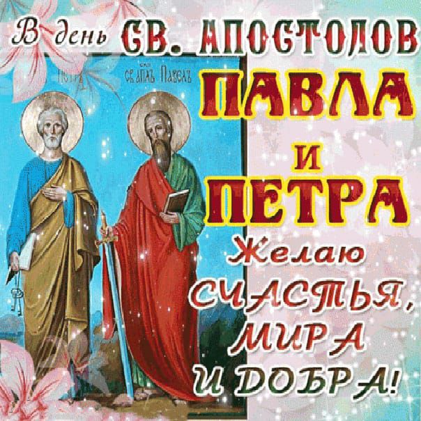 язддсш_ыадостолов 1 млн АВАА И 7 ЧЗ щвтрд Желаю симсэлья _ мим