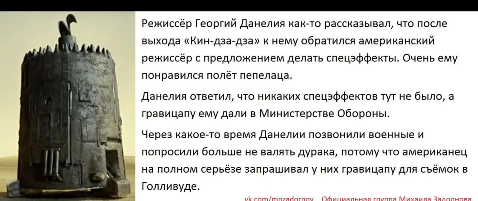 пр д п в даа обратился амвпикаикиий ш седло шиизм щ мм да Данкчот щ м Мы в шаничапуемуддли мщиц вы че какие дрвмлдлнелии низшимм ц и в_ поштучюамериианчч ппливмсгпьнн там у гпудм м где