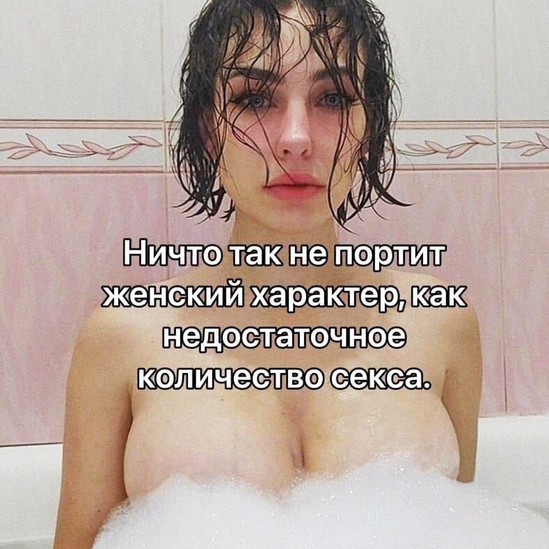 жидкий недаетаточнее _ келичеетвэ 1