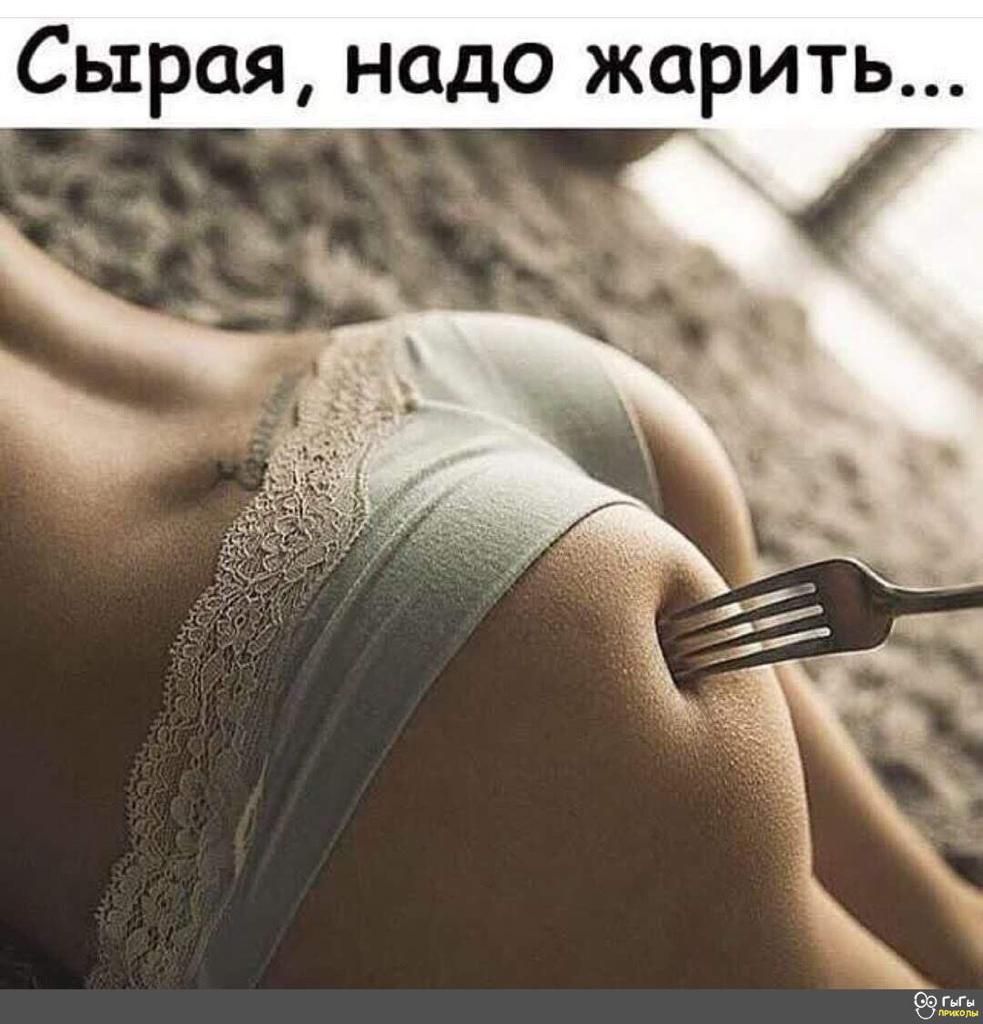 ь Т И р_ 0 Ж 0 д 0 Н Я О Р ы С