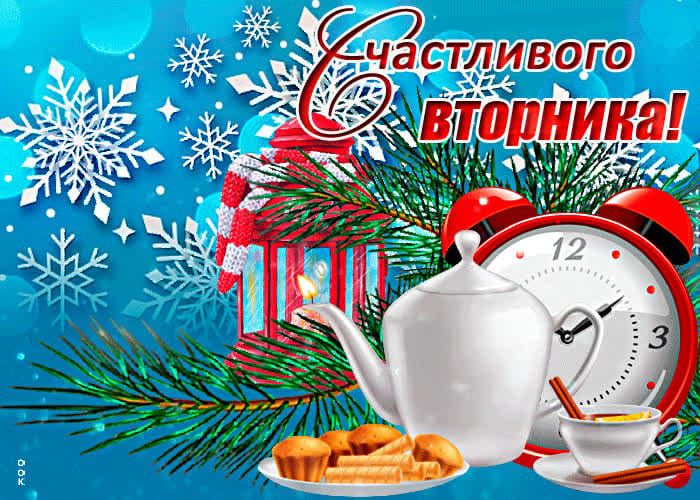 частливого ШШШИЩП _