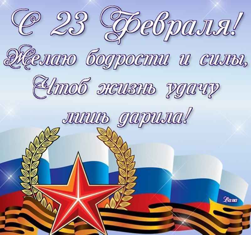 7 ЛЩ _ 23 Щиы ща дмиШШ ш ШШШ ам уДШЪШ