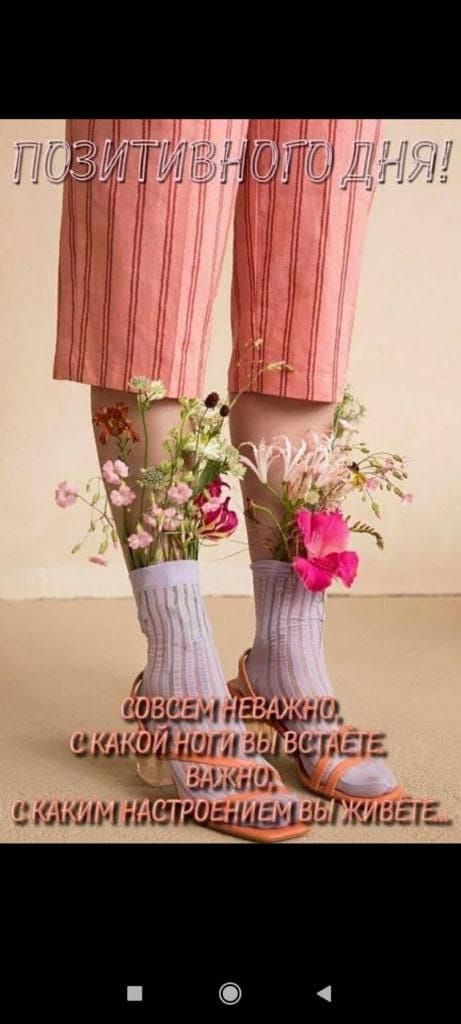 ід ЗЁШМНЁ