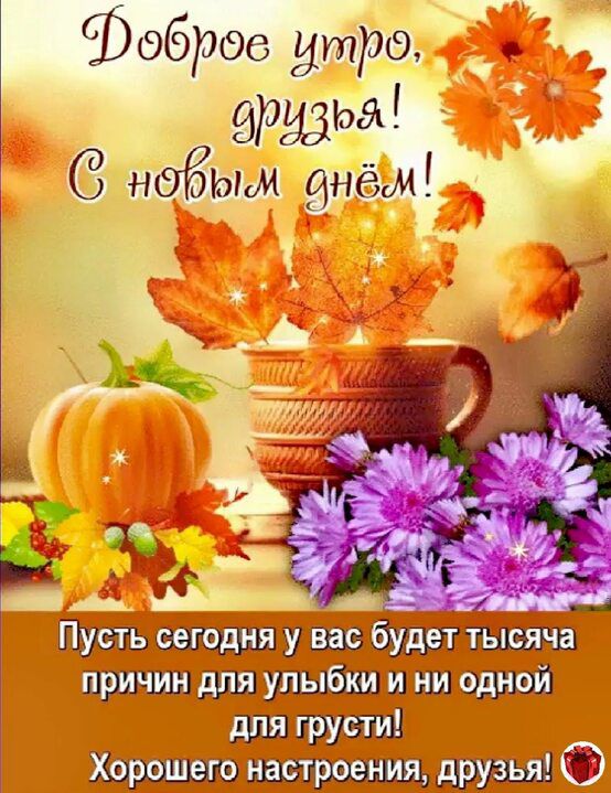 бобров дтро труды _ нэбьгм нём шшп