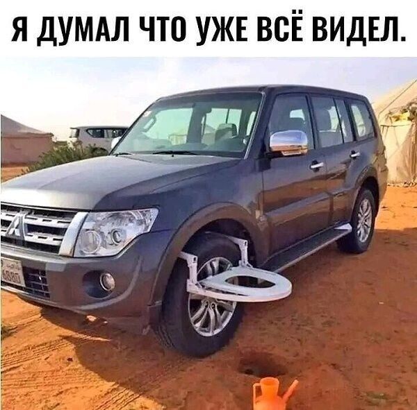 Я ДУМАЛ ЧТО УЖЕ ВСЁ ВИДЕЛ