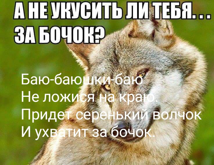 д нт шшеить пи ттвп зд БПЧПН 3