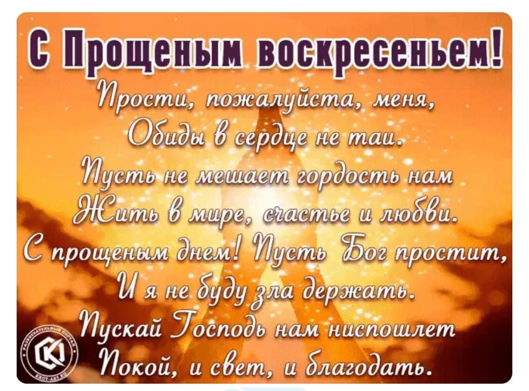 Г нш Иушмшщщщш ФМР_ Ж 4И Шіруушйтштм ШШШ м н