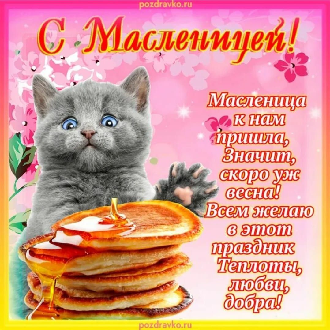 уетолО оЛОЛИ Ъ СЁШ